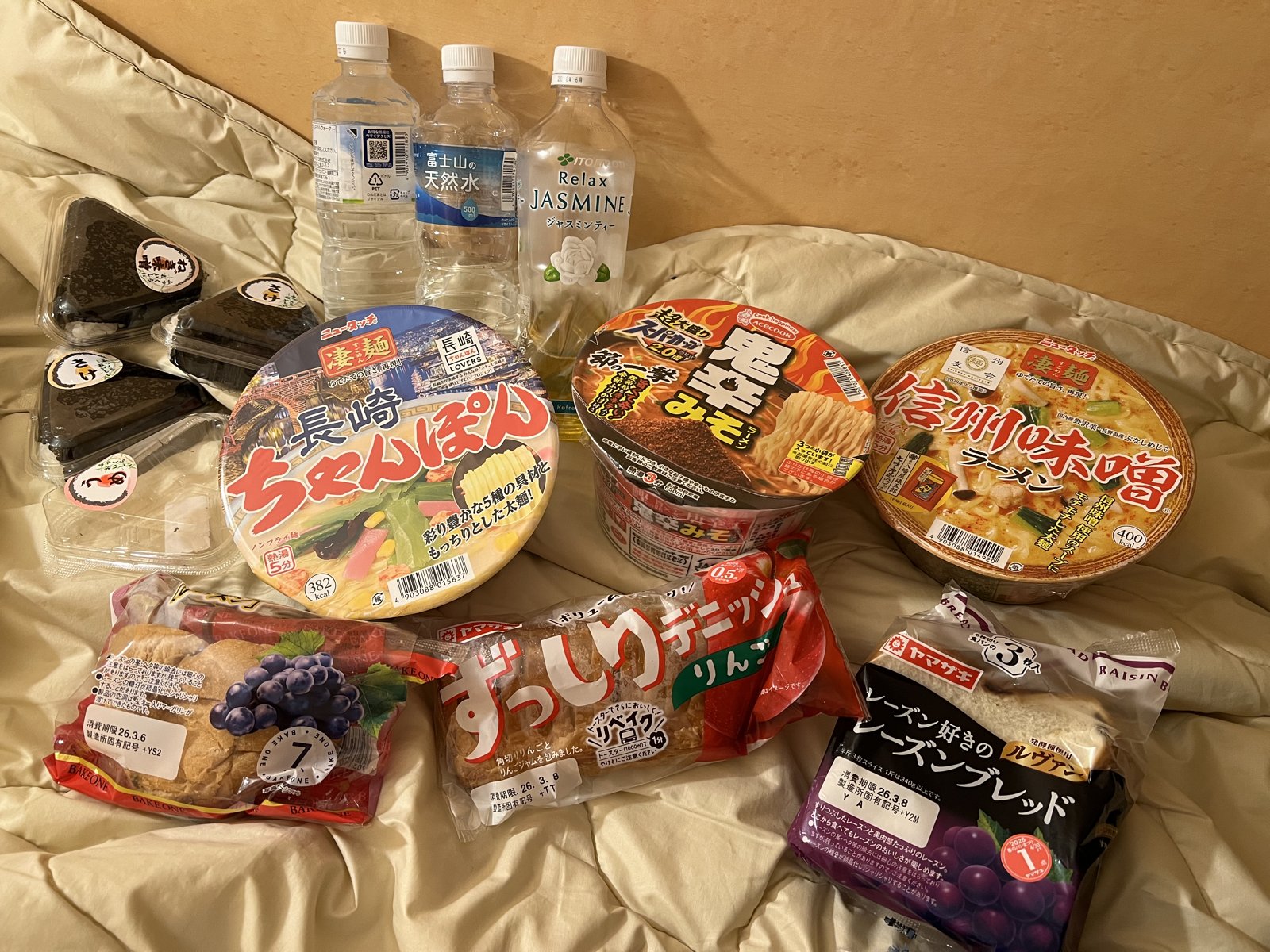 実際に買い出したもの一式
