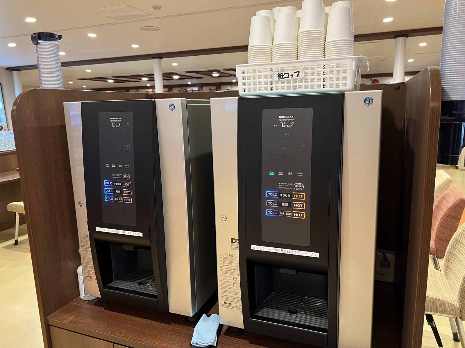 無料給茶機
