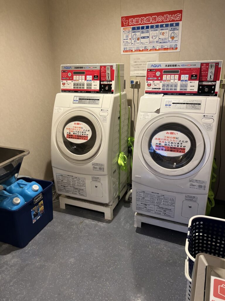 コインランドリー室