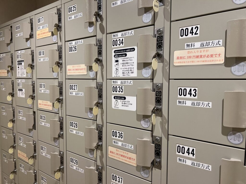 無料の返却式ロッカー