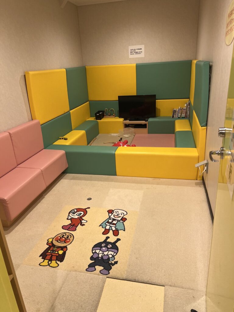 キッズスペース