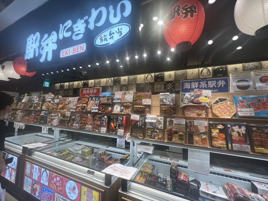 新神戸駅の駅弁屋「駅弁にぎわい」の店頭